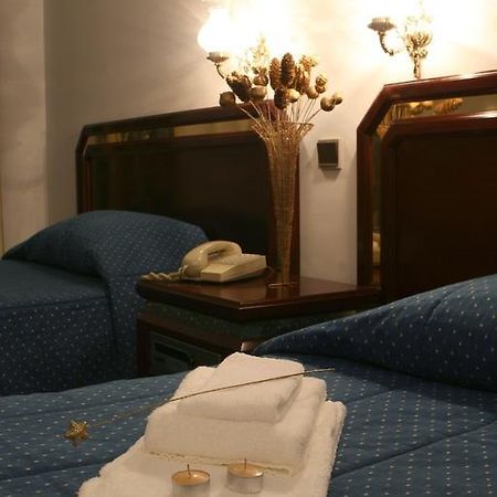 Hotel Turismo De Tabua Phòng bức ảnh